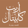 logo (3)